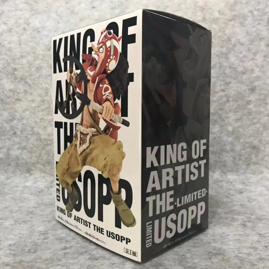 One Piece Usopp Action Figure – Top Battle Collectible Model Statue