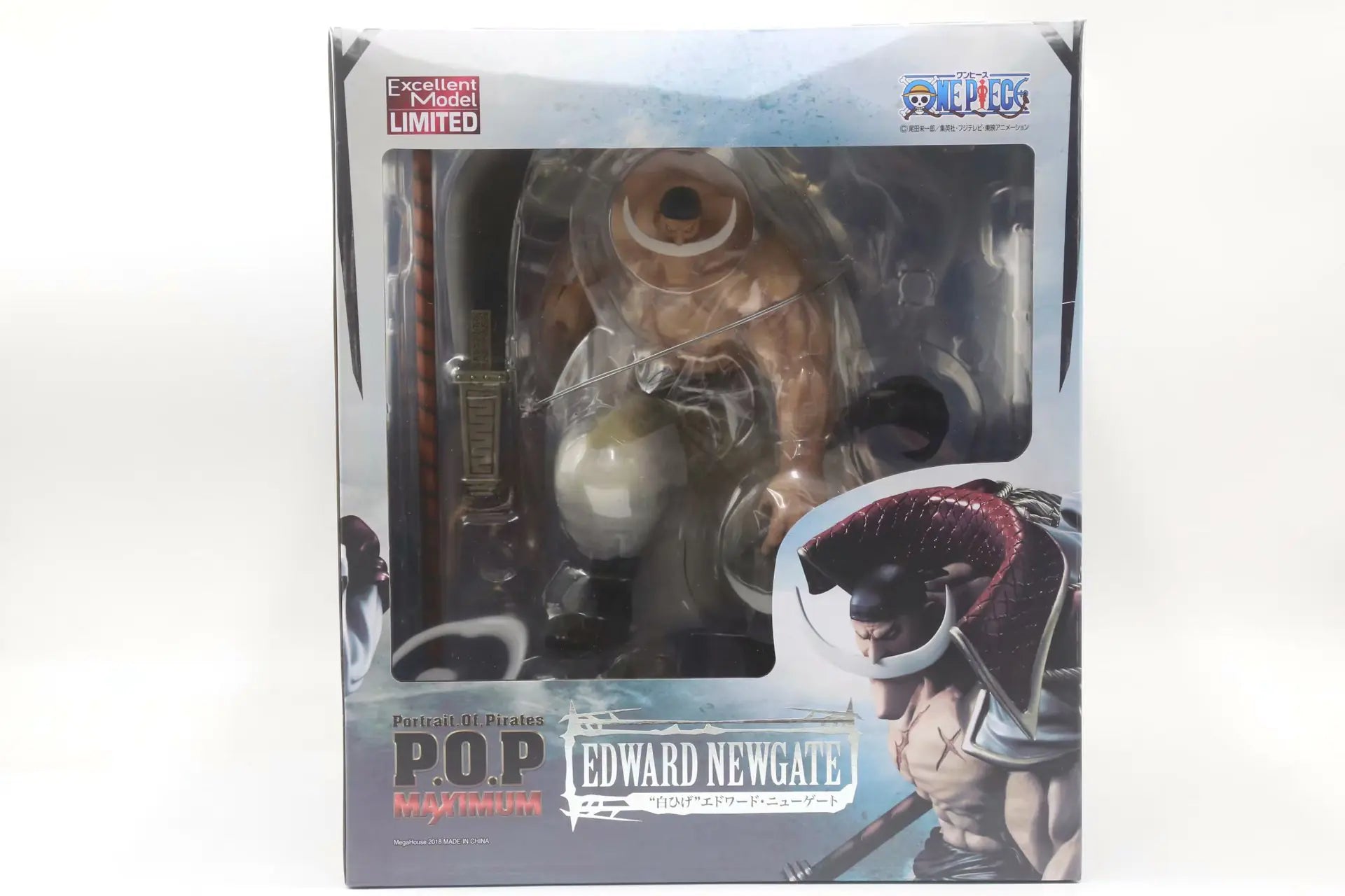Anime Figure of Whitebeard